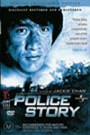 Police Story